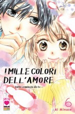 I Mille Colori dell'Amore